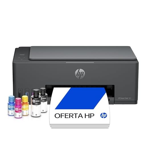HP Smart Tank 581
