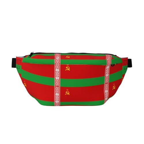 Sac banane de course ultra léger avec sangle réglable pour sportifs