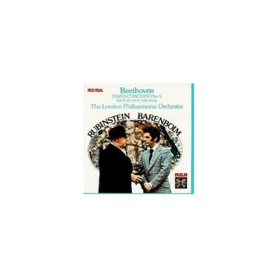 Beethoven: Piano Concerto, No. 5 "Emperor"