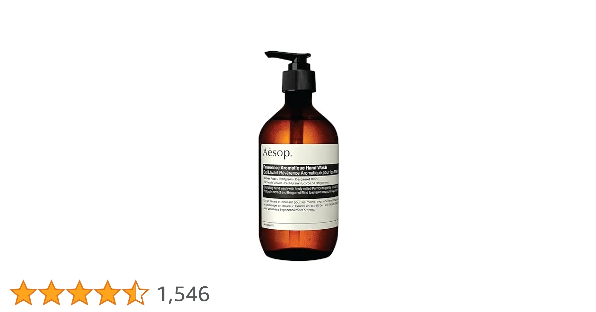 【新品未開封】Aesop イソップ レスレクション ハンドウォッシュ 500ml Amazon.co.jp: イソップ(Aesop) レスレクション ハンド
