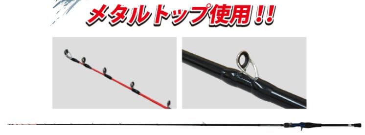 【最安値】【超美品】船匠 カワハギ 175 ロッド Amazon | 谷山商事 船匠 実船カワハギ175MA カワハギ竿 メタル