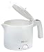 Elite Cuisine EHP-001 Maxi-Matic 32-Ounce (1-Liter) BPA Free Electric Kettle Hot Pot with Egg Cooker and Steam Rack