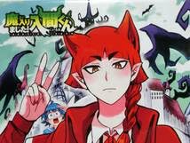 魔入りました！入間くん  魔界の主役は我々だ 魔入りました！ 入間くん【公式】 on X: 