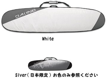 Dakine Daylight ロングサーフボードケース Noserider Daylight Surfboard Bag - Noserider – Dakine