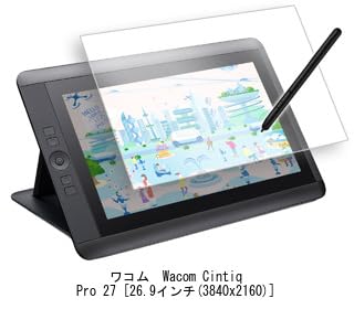 Wacom Cintiq Pro 27 液晶ペンタブ フィルム付 25年5月購入 Amazon | Wacom Cintiq Pro 27 – プロフェッショナル