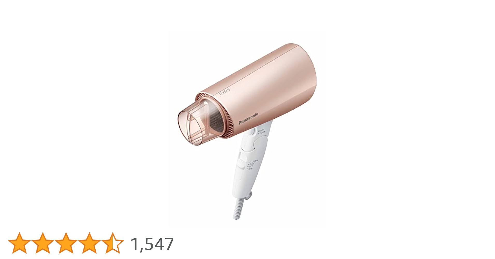 2023年製ドライヤー　Panasonic イオニティ EH-NE7J 概要 ヘアードライヤー イオニティ EH-NE7J | ヘアケア