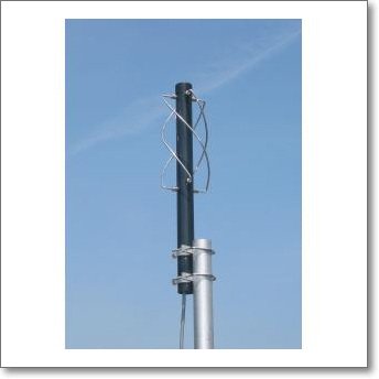 Amazon | ナガラ QFH435 430MHzQFHアンテナ 低軌道衛星通信用