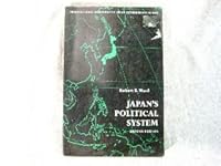 Japan's Political System (Prentice-Hall comparative Asian governments series) 0135095883 Book Cover