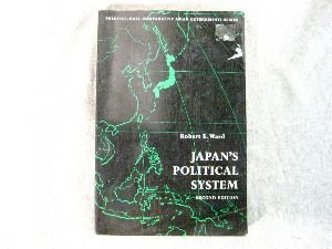 Paperback Japan's Political System Book