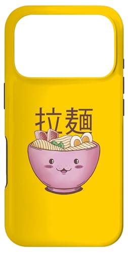 [   a 킢 ʔ X}zP[X iPhone 17 Pro p