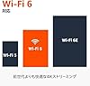 Amazon Fire TV Stick 4K Plus | 映画館のような4K体験 | ストリーミングメディアプレイヤー #3