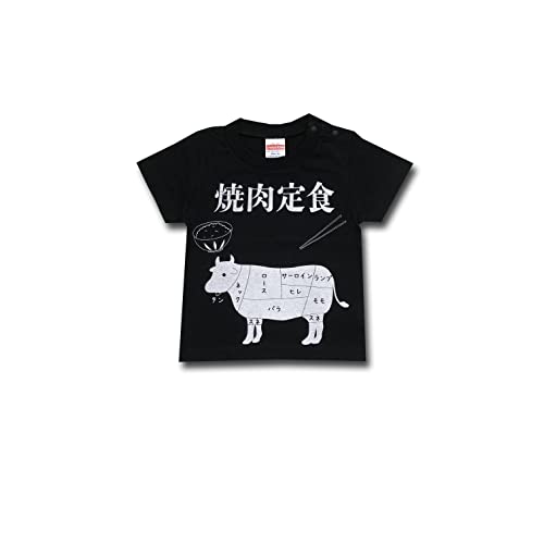 [standuporiginal] ēH TVc kids baby 90p`150p  fUC v[g yY LO HV  (100)