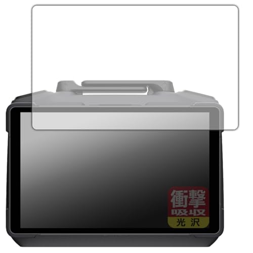 PDA�H�[ DJI RC Pro 2 ���M�@�p (RC520) �Ή� �Ռ��z��[����] �ی� �t�B���� �ϏՌ� ���{��
