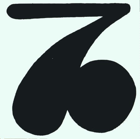 Sucking in the Seventies