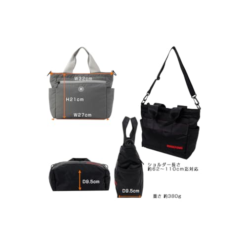 ブリーフィング 2WAY CART TOTE CS の商品画像 3