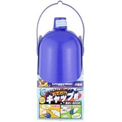 Odekake Bottle Cap Kun (Blue)