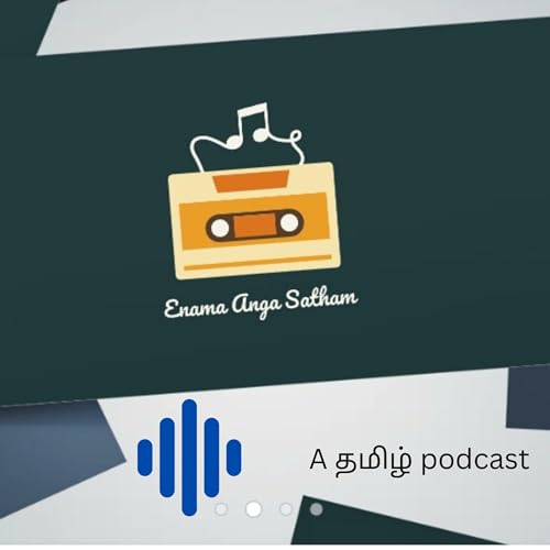『Enama Anga Satham』のカバーアート