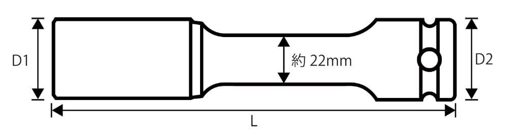 Signet (aston Martin Cygnet) 23392 1/2Dr Foil Nut for Impact Sockets Set of 3 23392