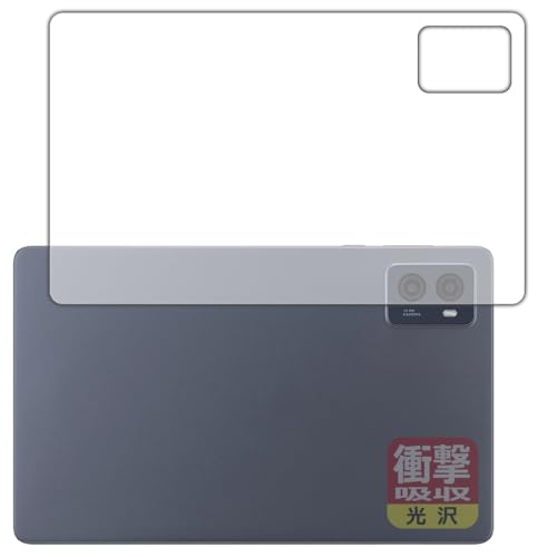 PDAH[ LAVIE Tab T9 T0995/HAS, TAB09/Q01 (8.8^ChE2024Ntf) Ή Ռz[] ی tB [wʗp] ϏՌ {