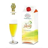 FFC パイロゲン スペシャルスリー 900ml 4本 セット