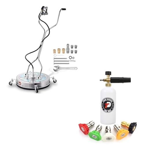 Premium Pressure Washer Surface Cleaner Tool
