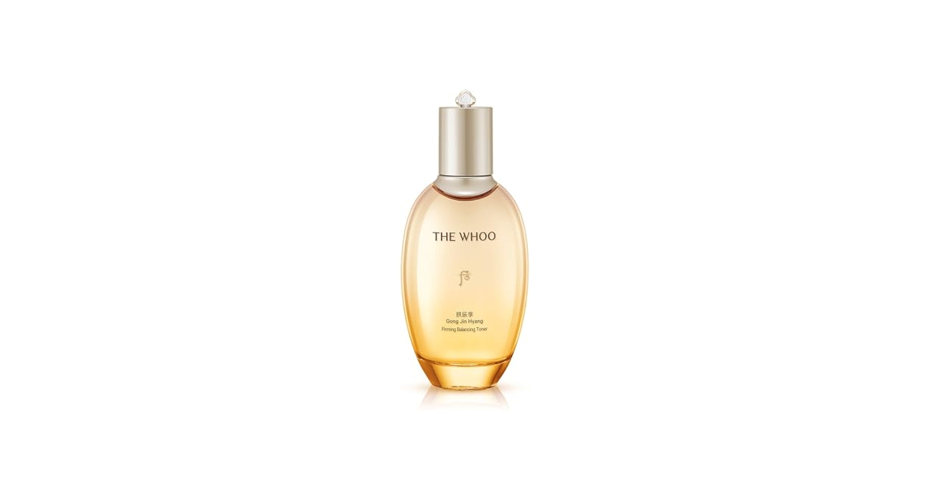 Amazon | 【THE WHOO/ザフー】コンジンヒャン 弾力 バランシング