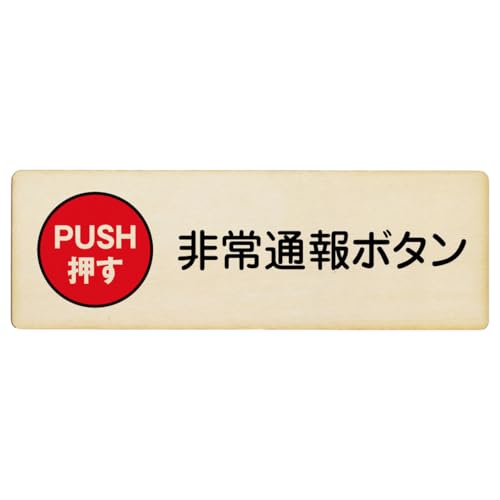 Ramdy(fB) ؐv[g ` 12x4cm(ʕ{^)