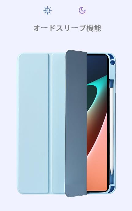 Amazon.co.jp: Xiaomi Pad 6向け ケース 11インチ 手帳型ケース