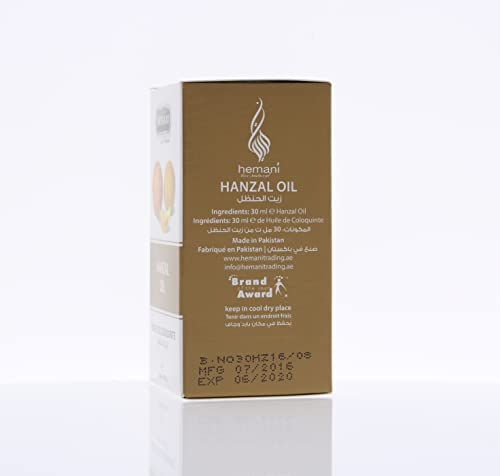 Hemani Hanzal Oil 30ml - Edible Food Grade, Internal & External Use, Natural Health Supplement & Skin/Hair Care