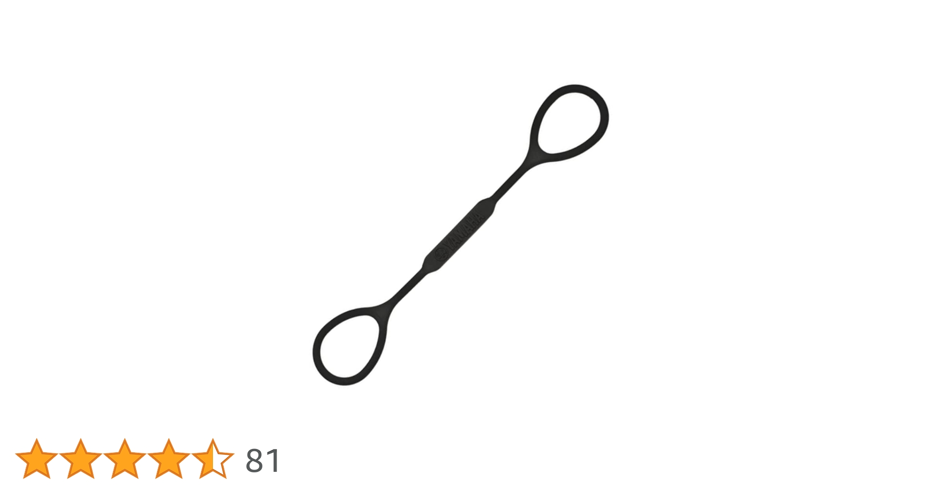 美品】YAMAHA トランペット YTR-136s YAMAHA YTR136 Trumpet Silver