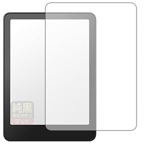 3月購入したばかり✩Kindle (2024年） 本体＆保護カバー、液晶フィルム 3月購入したばかり✩Kindle (2024年） 本体＆保護カバー、液晶