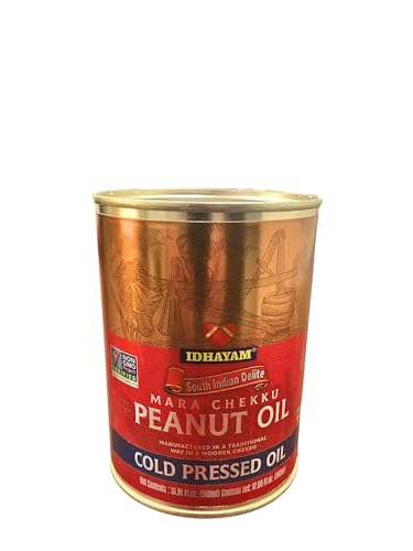 Peanut Oil Cold Pressed Oil 500ml/16.91 Fl.Oz *NON-GMO Verified*
