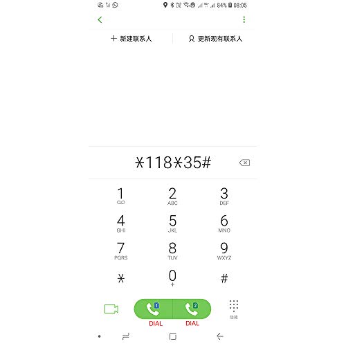 Greater China Data Sim Card 30 Days 12Gb Then Unlimited for China, Macau can f/b