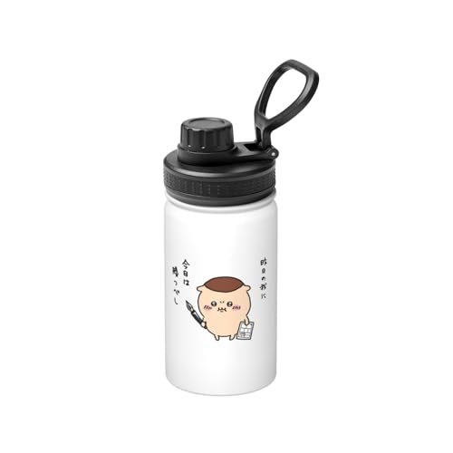 �X�e�����X�J�b�v �������� ����܂񂶂イ �R�[�q�[�J�b�v �ԗp�^���u���[ �ۗ�ۉ� �^��f�M ���킢�� ��e�� �W�t�� ���� �}�O�{�g�� �ԗp�R�b�v �����^�ѕ֗� �j�����p �ƒ�p �I�t�B�X �M�t�g�Ή� �a�����v���[���g 350ml