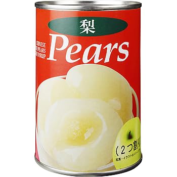 Vandro 梨缶詰 固形量250g 内容総量425g ×5 缶 (Vandroロゴ付包装)