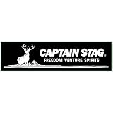 キャプテンスタッグ(CAPTAIN STAG) ステッカー シール 【ロゴマーク・ブラック】 228×60mm UM-1531