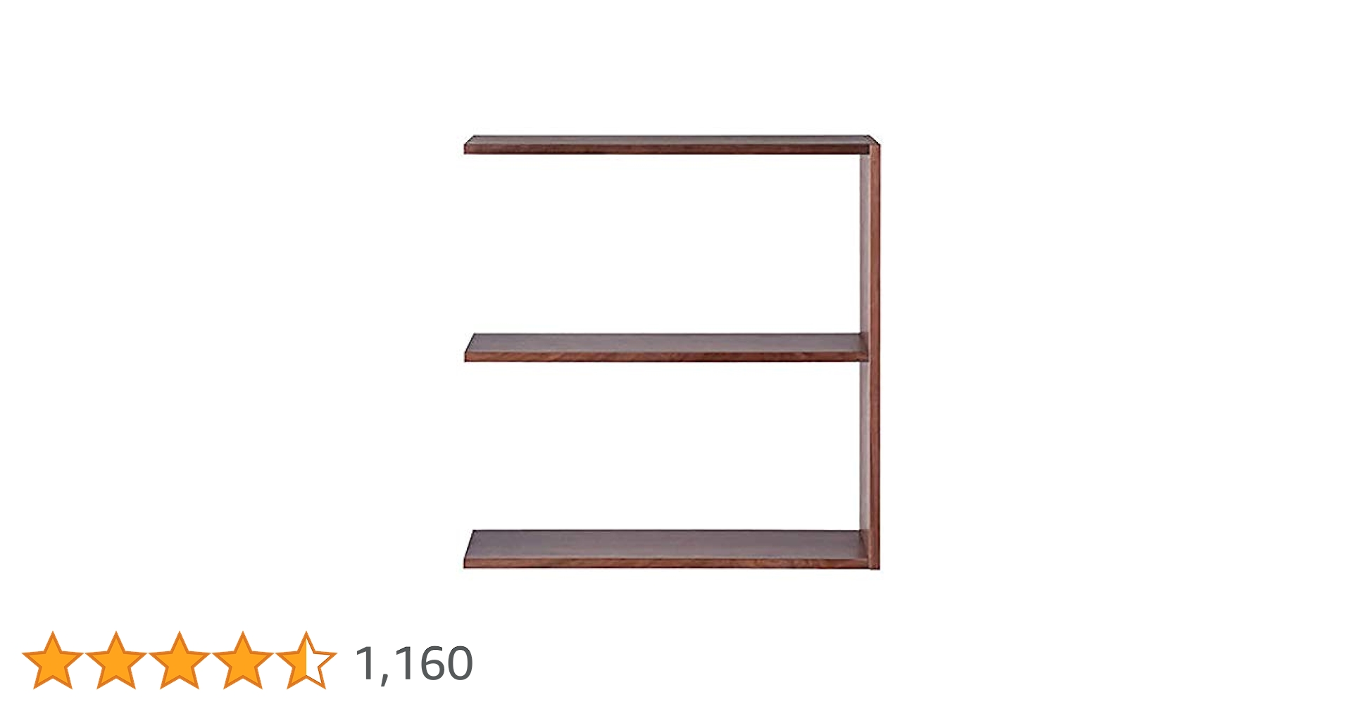 Amazon｜無印良品 スタッキングシェルフ・ワイド・追加2段