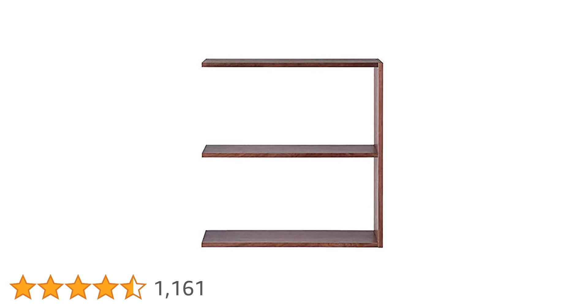 Amazon｜無印良品 スタッキングシェルフ・ワイド・追加2段