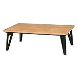 リビングコタツ こたつ 150cm（ブラウン）ルーンNA/WN（ナチュラル/ブラウン） 細やか寄木細工調 三角脚 スタイリッシュ 天板固定ネジ付