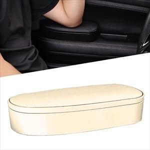 Amazon Nabeshi 車用肘置き 車用アームレスト 肘置き アームレスト 運転席 ひじ置き 肘掛け 収納 調節可能 ベージュ1個 外付コンソールボックス 車 バイク Amazon Nabeshi 車用肘置き 車用アームレスト 肘置き アームレスト 運転席 ひじ置き 肘掛け 収納 調節可能 ベージュ1個 外付コンソールボックス 車 バイク