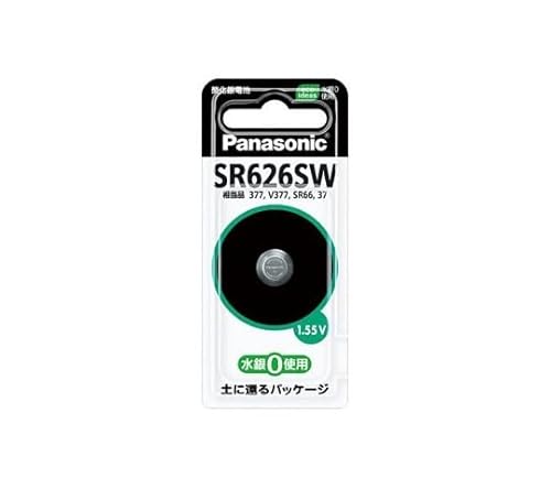 GXR SR626SW 1.55V_dr vp EA758YE-17