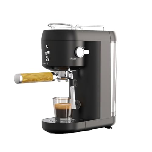 ���g���X�^�C���̃G�X�v���b�\�}�V���A20 �o�[���̍������o�A���^�̉ƒ�p�X�`�[���~���N�A���Ċ�B (C58 �u���b�N �C�^���A���Z�~�I�[�g�R�[�q�[���[�J�[)