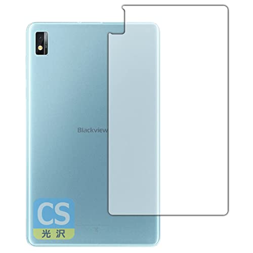 PDA�H�[ Blackview Tab 6 / Tab 6 Kids Crystal Shield �ی� �t�B���� [�w�ʗp] 3���� ���� ���{��