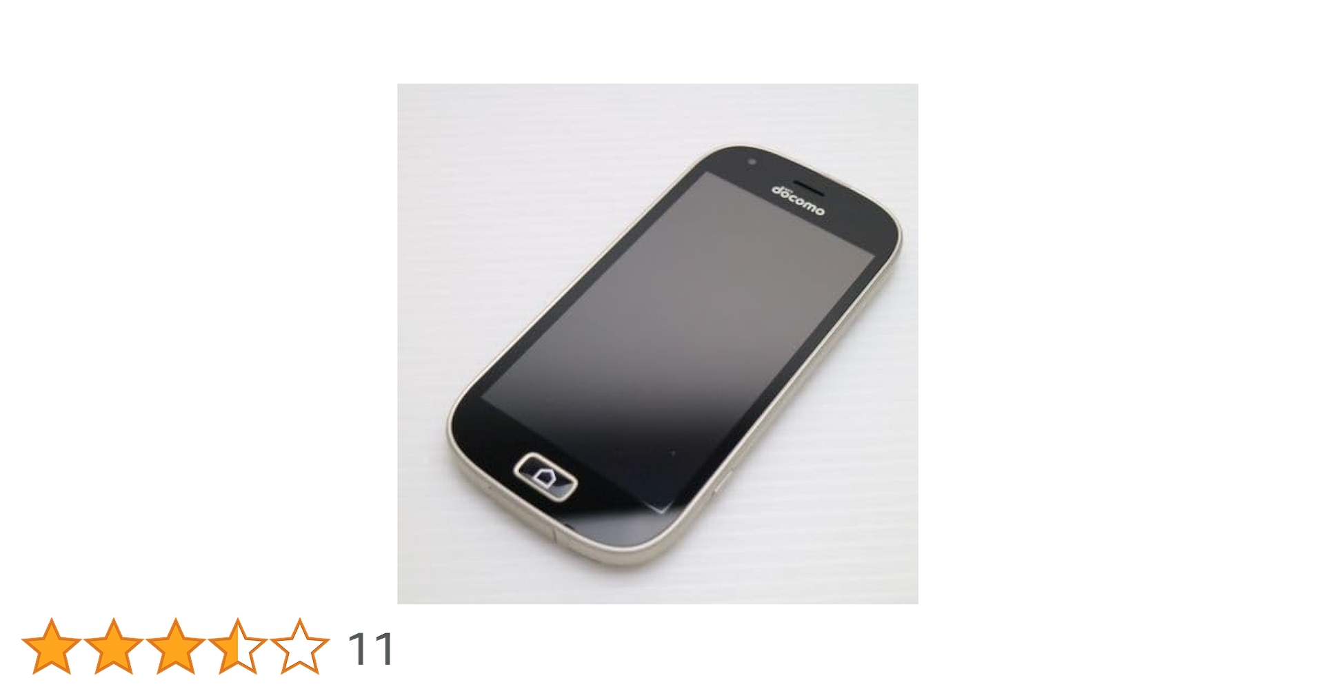 Amazon | docomo らくらくスマートフォン me F-03K ゴールド