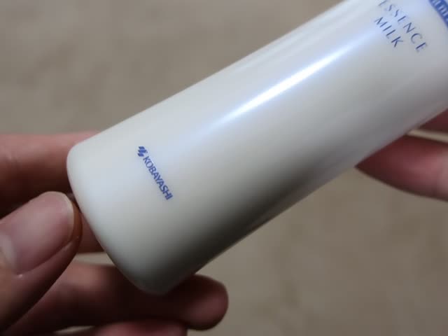 ヒフミド エッセンスミルク 100ml✖️３本 ヒフミド エッセンスミルク 100ml✖️3本