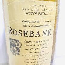 Amazon.co.jp: 未開栓 ROSEBANK ローズバンク 12年 花と動物シリーズ