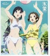 氷菓 第11 5話 持つべきものは アニメ Amazon
