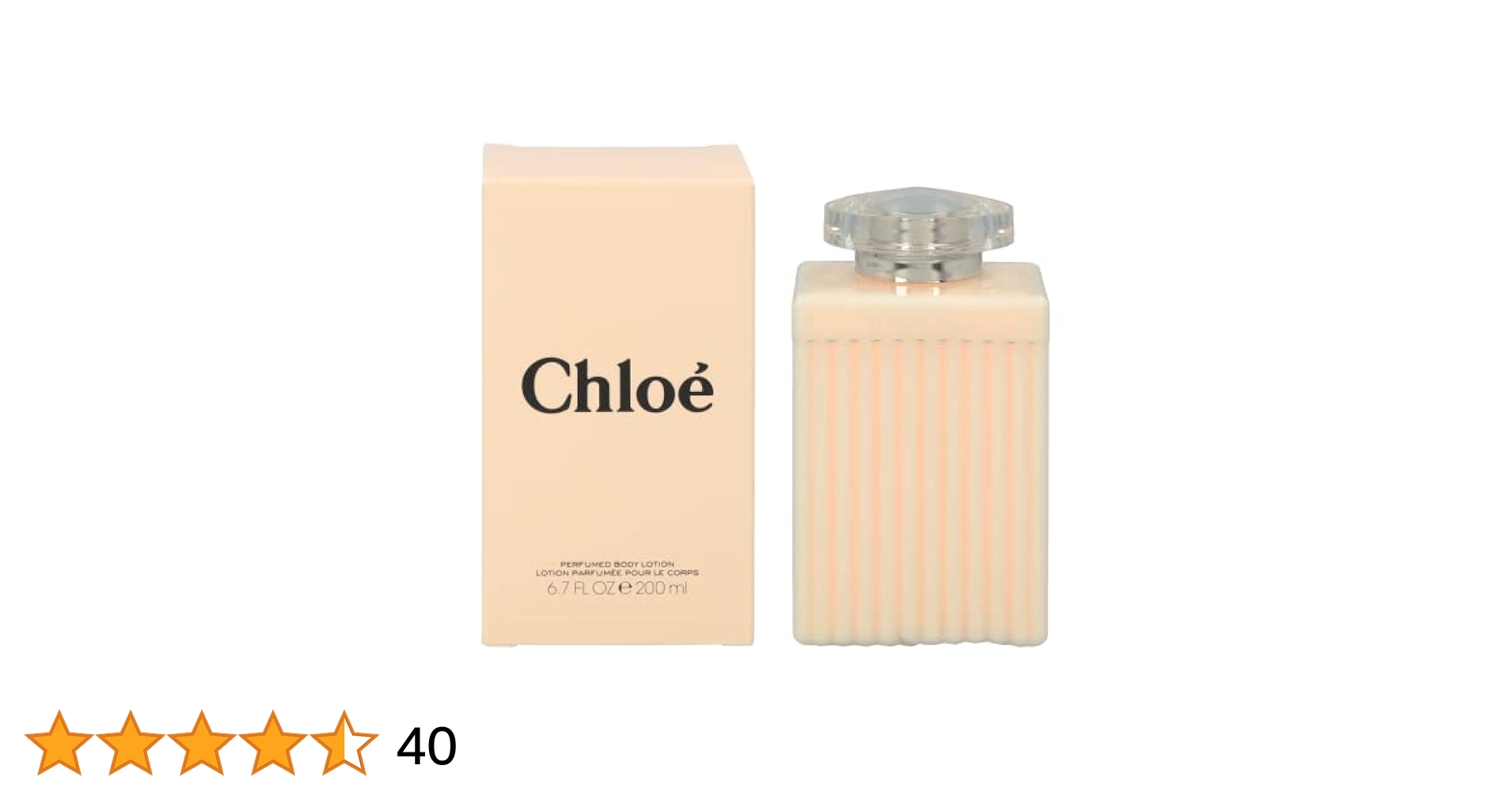 ２本セット　Chloe body lotion Chloe Chloe , 2 Pc Gift Set 1.6oz EDP Spray, 3.4oz Body