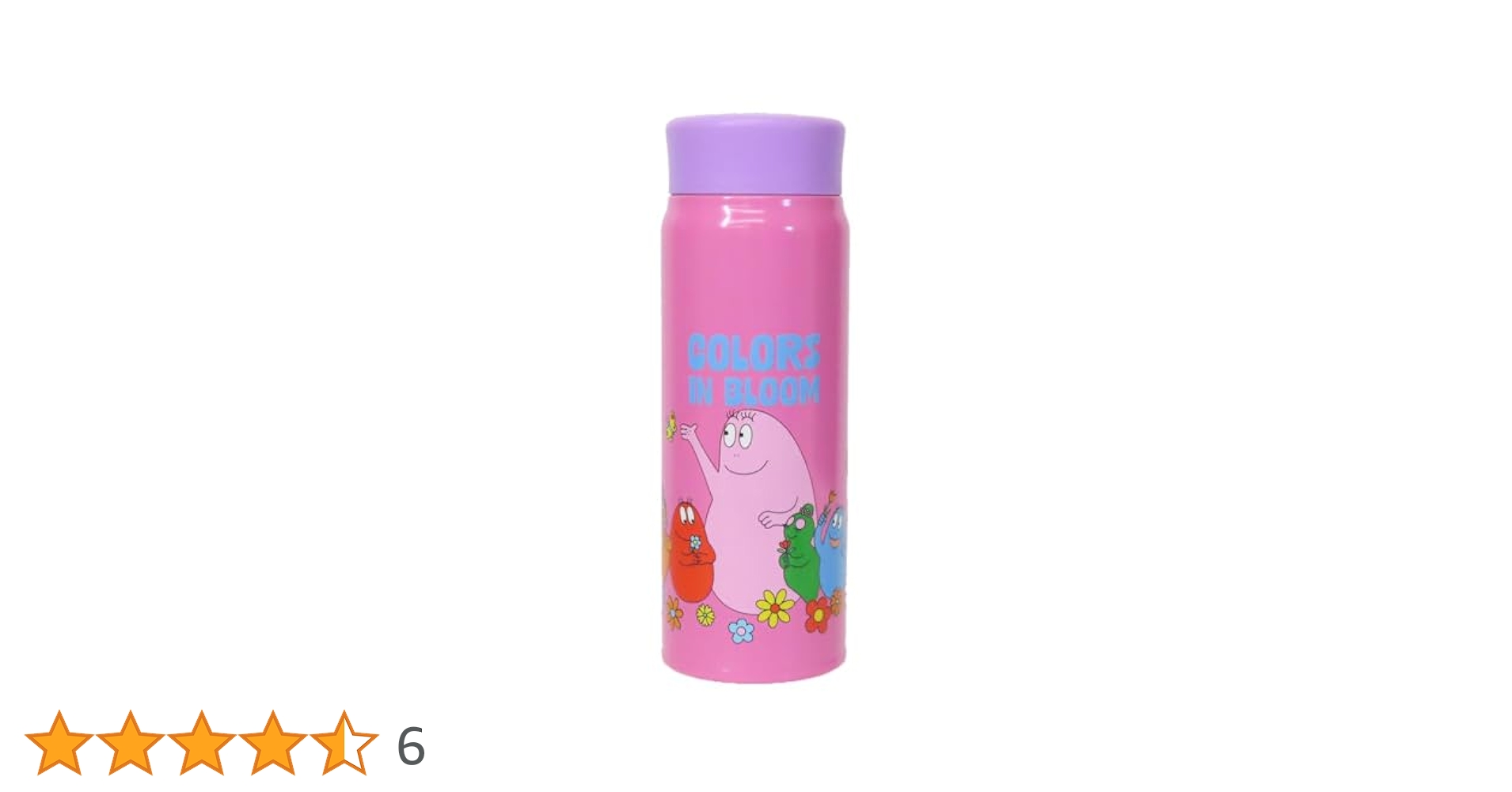 ステンレスボトル。ばら園です。 ステンレスドリンクボトル 500ml（ステンレス製水筒）/Insulated
