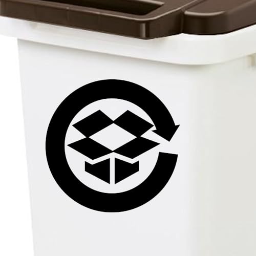 ごみ分別シール ステッカー ゴミ箱 分別ステッカー カッティングステッカー 燃えるゴミ 燃えないゴミ プラ ゴミ袋 缶 瓶 可燃 不燃 転写 透明 光沢 防水 耐水 シンプル かわいい おしゃれ (ダンボール(リサイクル))ブラック